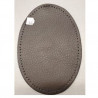 DENTELLE PANTHERE clair 6 cm