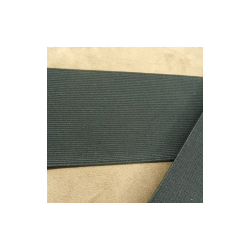 RUBAN ELASTIQUE FERME ELASTHANNE NOIR 8 cm