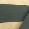 RUBAN ELASTIQUE FERME ELASTHANNE NOIR 8 cm