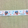 Frange Noire En Polyester 50 mm