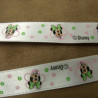PROMOTION Frange Polyester Parme 35 mm