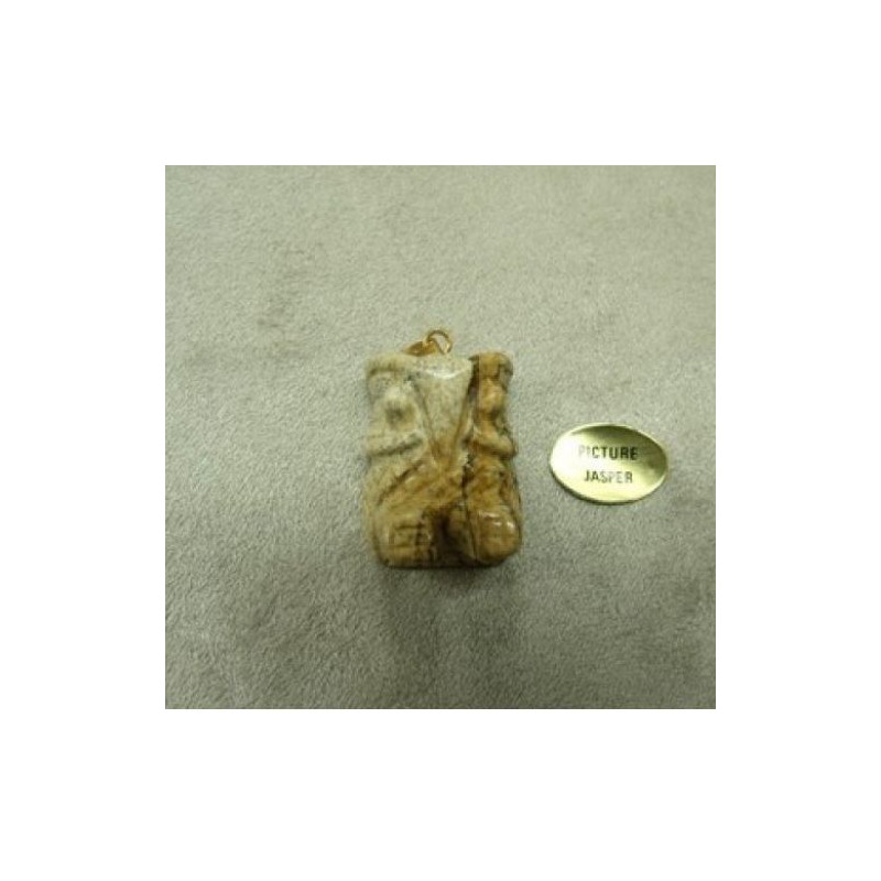 Ruban frange Polycoton Bleu et Blanc 30 mm