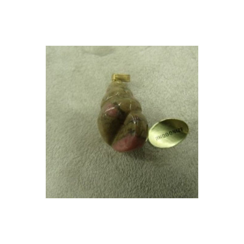 Ruban Frange Beige Foncé En Raphia 25 mm