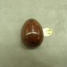 RUBAN / BIAIS PASSEPOIL  SATIN  10 mm