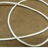 LOT DE 3 METRES RUBAN QUEUE DE RAT BLANC  LEGEREMENT SATINE 2.5 mm