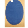 COUDIERE Simili Daim  hauteur 13,5cm / largeur 9 ,5cm