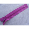 FERMETURE A GLISSIÈRE 12 cm